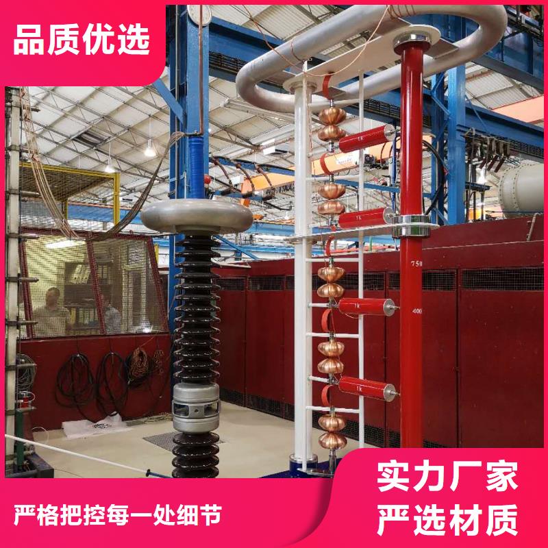 雷电冲击发生器励磁系统开环小电流测试仪实地大厂