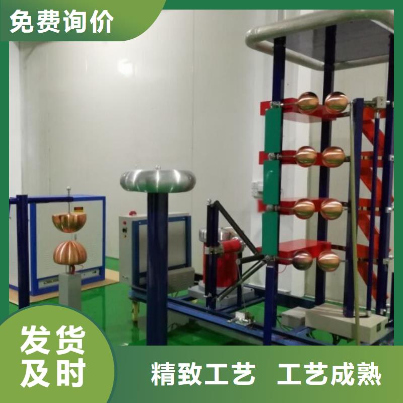 雷电冲击发生器励磁系统开环小电流测试仪实地大厂