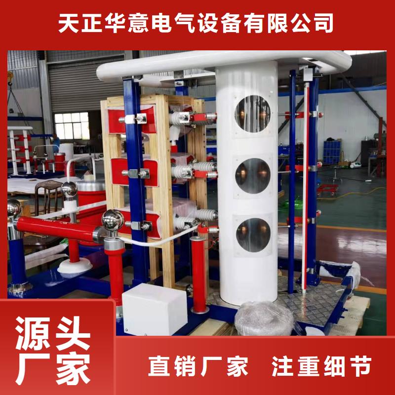 雷电冲击发生器超低频高压发生器货源报价