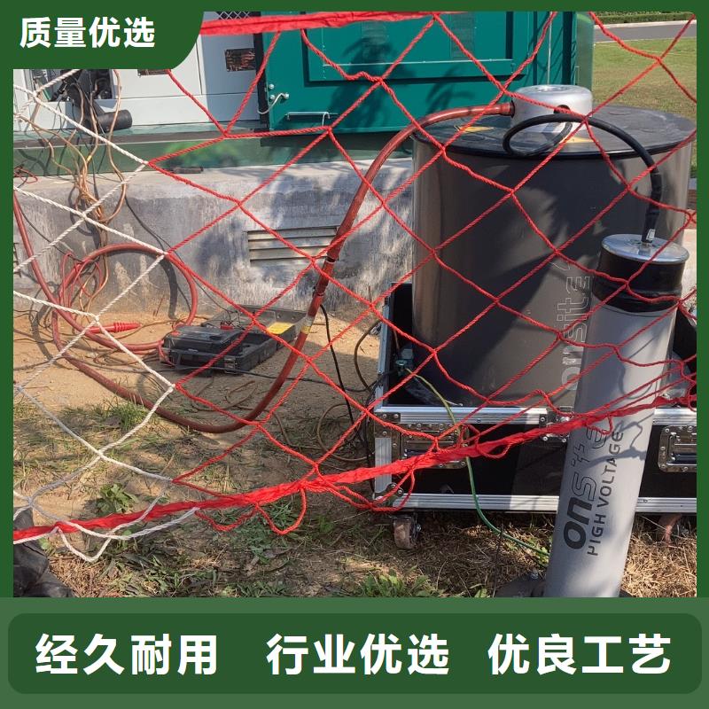 【雷电冲击发生器,交流标准功率源品质保证实力见证】