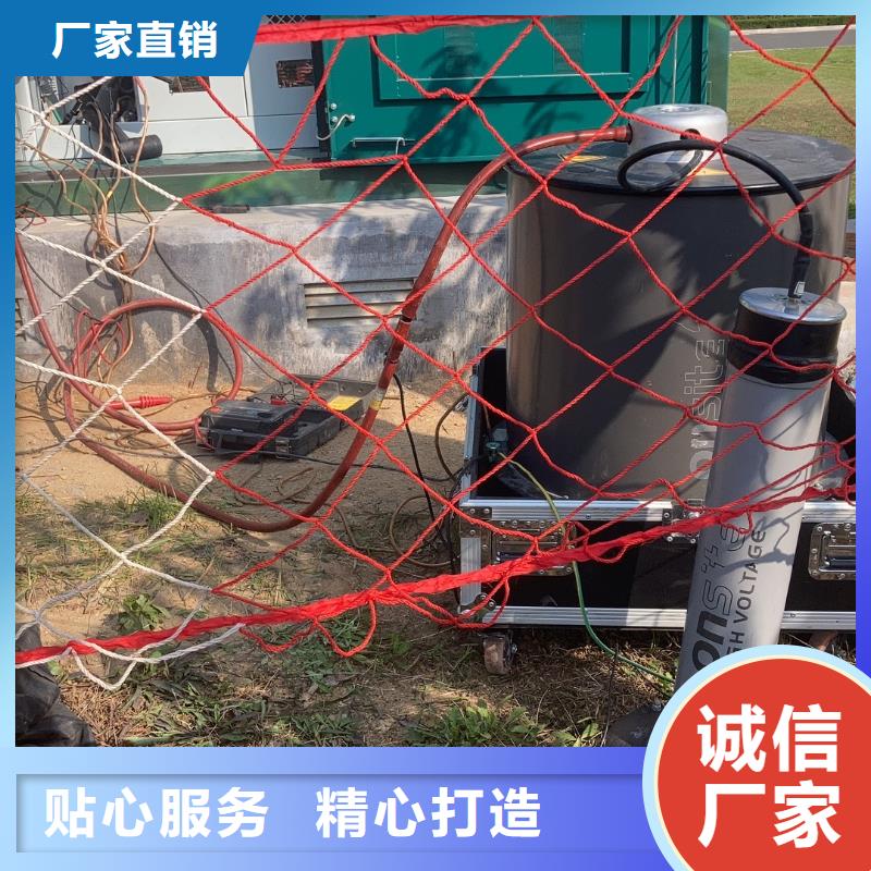 雷电冲击发生器互感器伏安特性测试仪好品质经得住考验