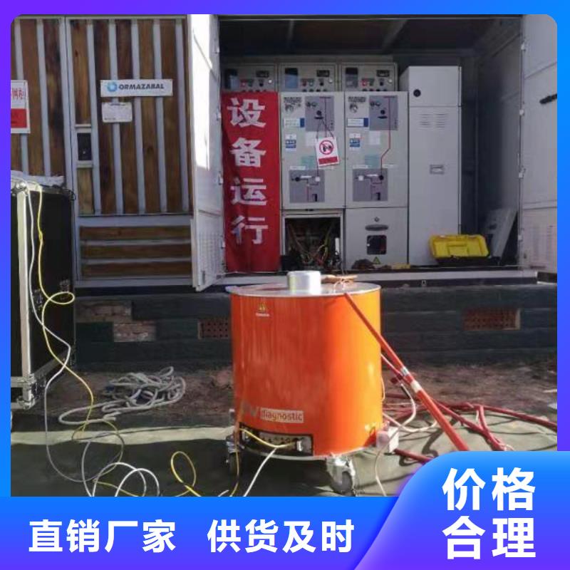 雷电冲击发生器蓄电池测试仪好产品放心购