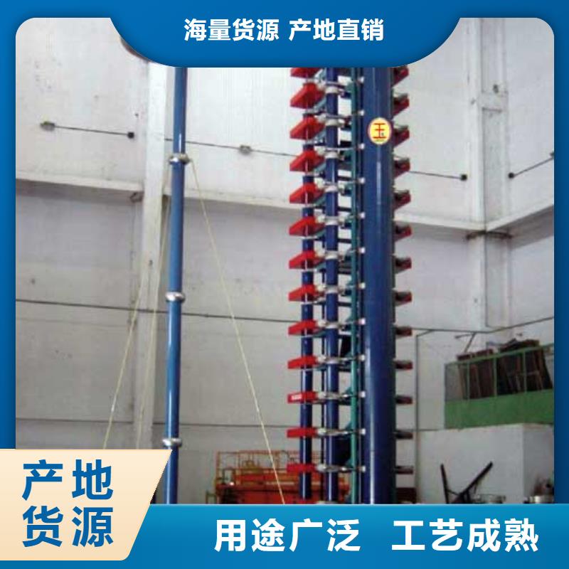 雷电冲击发生器微机继电保护测试仪品质可靠