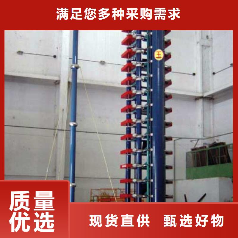 雷电冲击发生器励磁系统开环小电流测试仪实地大厂