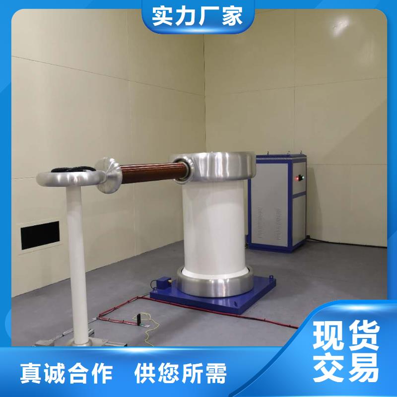雷电冲击发生器_配电终端自动化测试仪追求细节品质