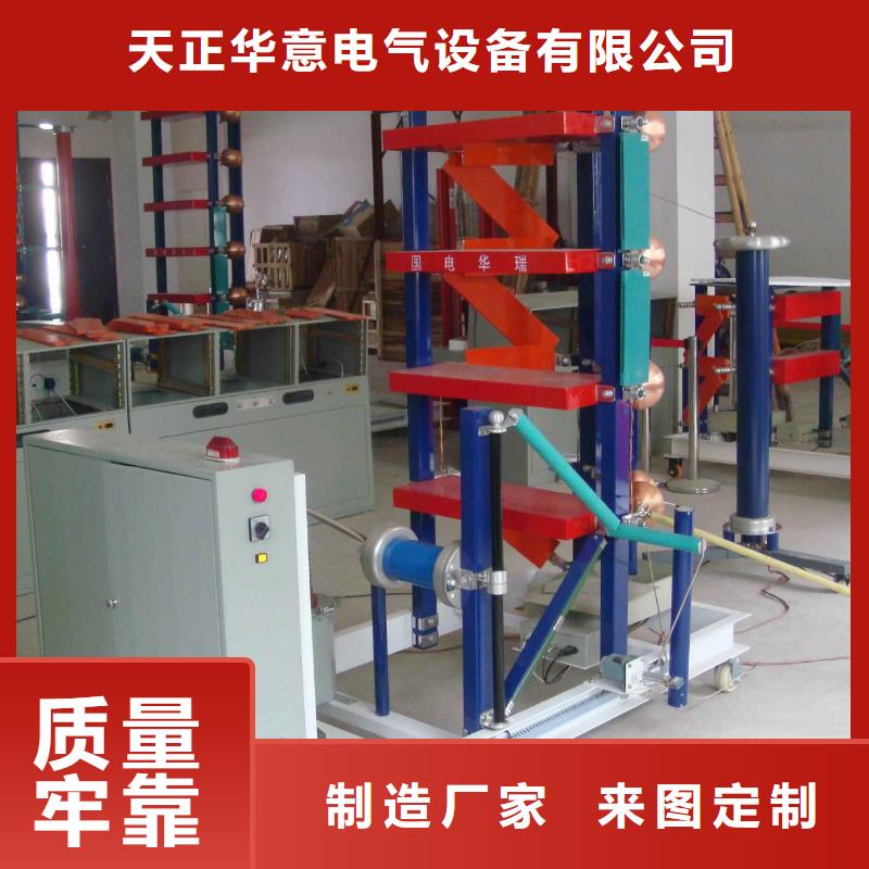 雷电冲击发生器-互感器伏安特性测试仪同行低价