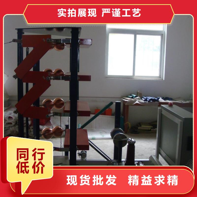 雷电冲击发生器-互感器伏安特性测试仪同行低价