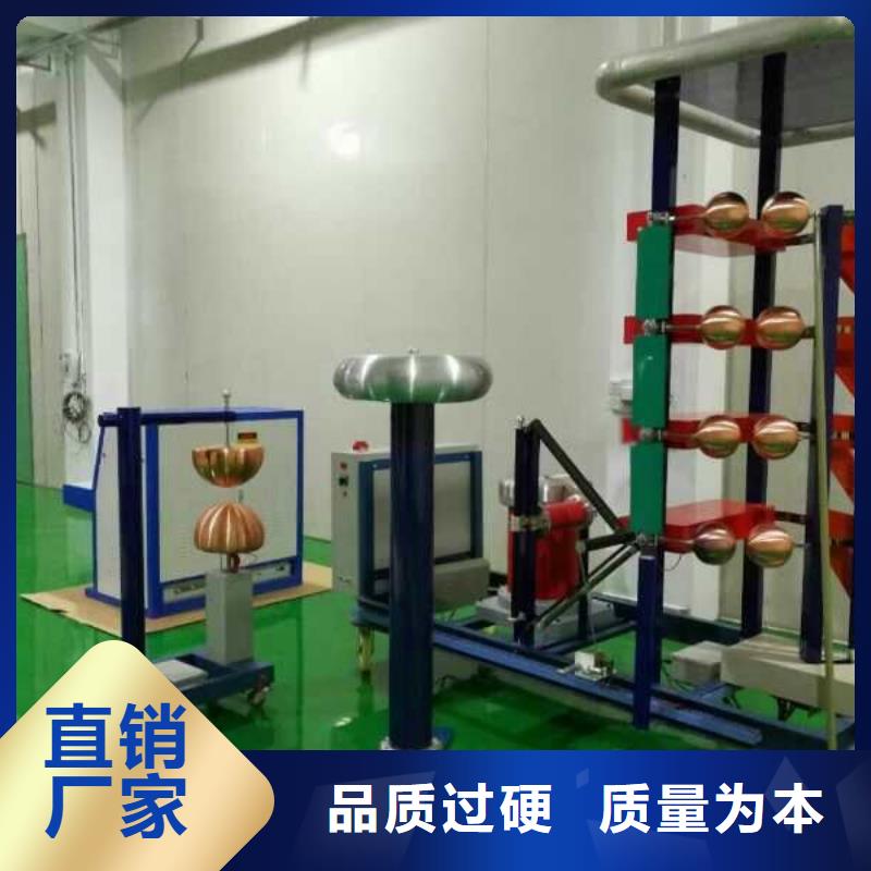雷电冲击发生器-直流电阻测试仪专注细节更放心