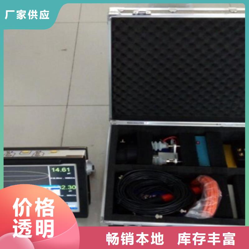 局部放电检测仪灭磁过电压测试装置支持批发零售