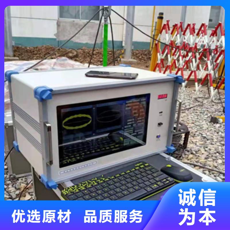 【局部放电检测仪智能变电站光数字测试仪按需定做】