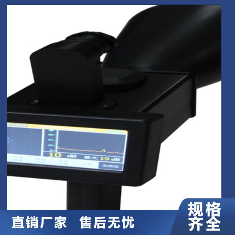 局部放电检测仪_交流标准源相标准功率源库存充足