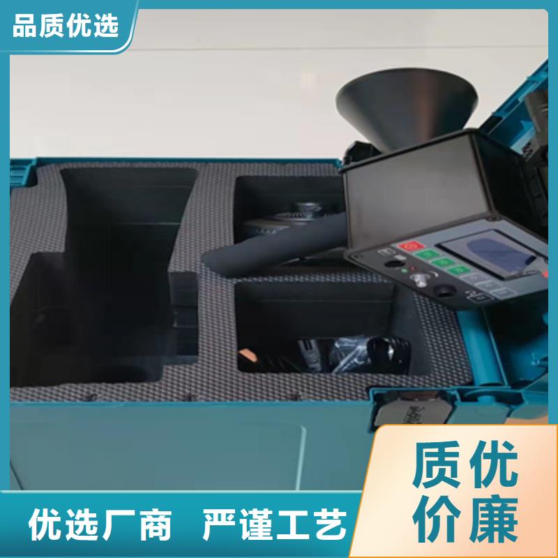 【局部放电检测仪智能变电站光数字测试仪按需定做】