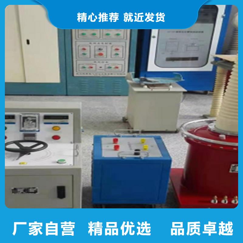 【局部放电检测仪】直流电阻测试仪自营品质有保障