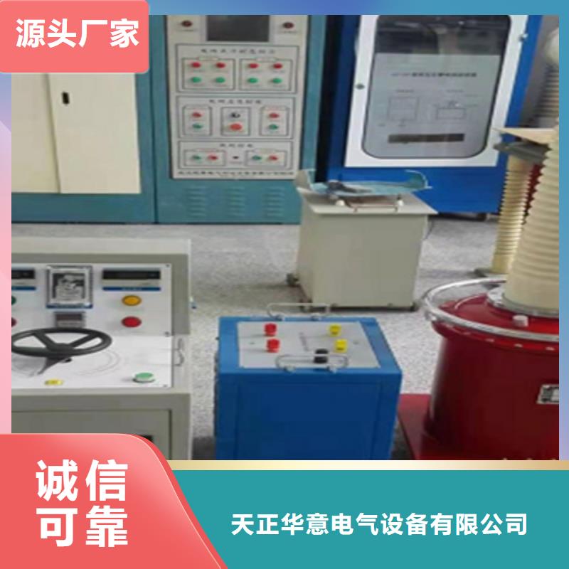 局部放电检测仪-配电终端检测装置优质原料