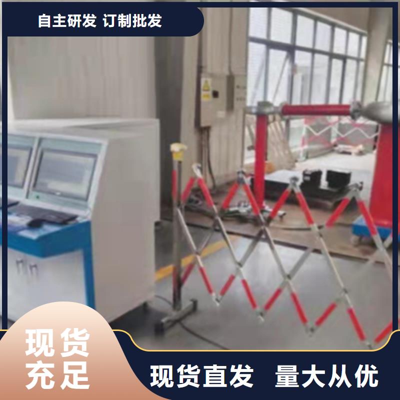 局部放电检测仪便携式故障录波仪价格实惠工厂直供