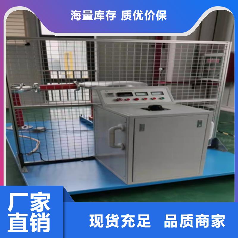 局部放电检测仪,高压开关特性校准装置规格型号全