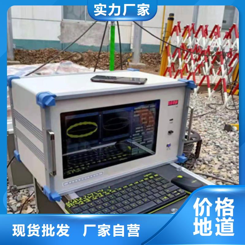 工频交流耐压试验装置-视频-工频交流耐压试验装置-吉林省辽源市【本地】货源-东丰|东辽|吉林|延边|长春|四平|通化