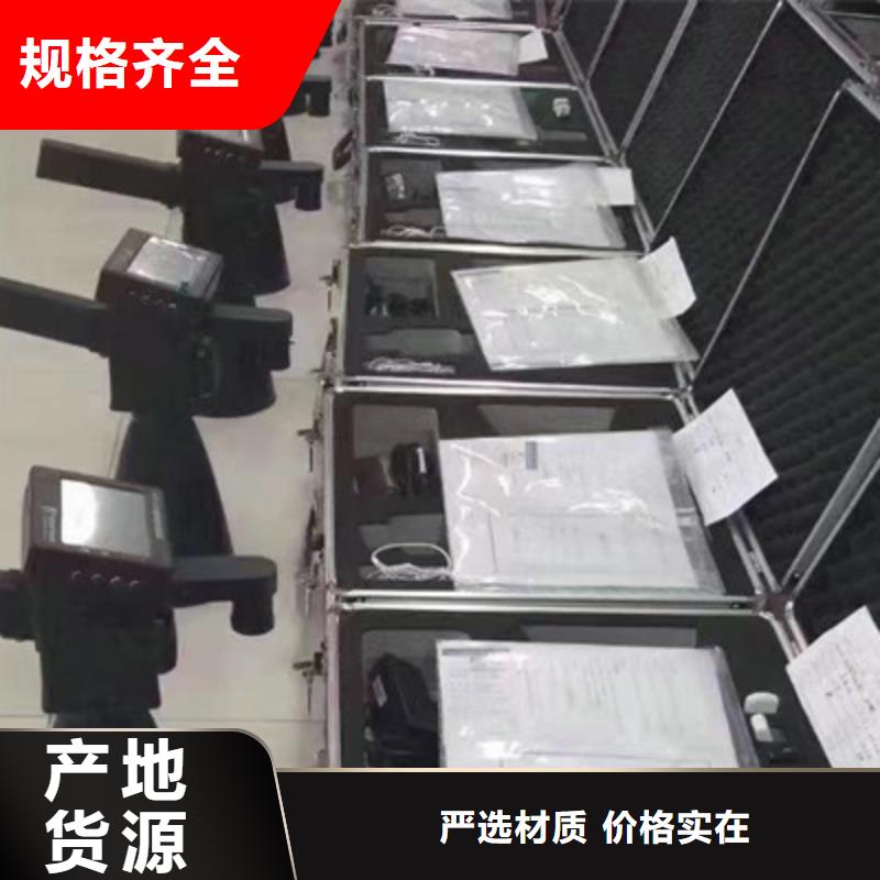 局部放电检测仪便携式故障录波仪价格实惠工厂直供