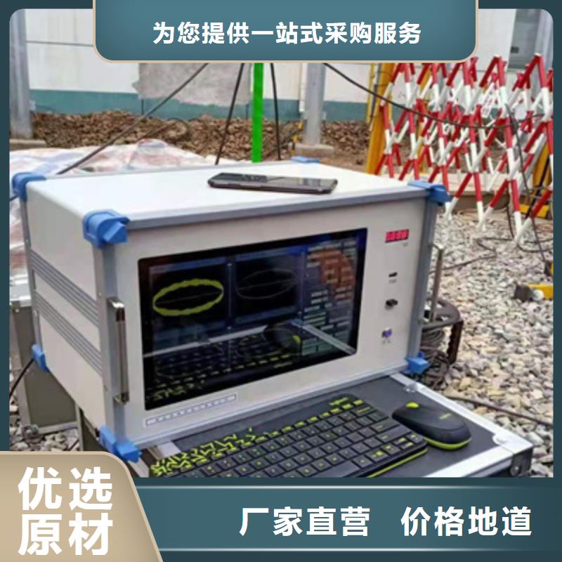 【局部放电检测仪】配电终端测试仪供您所需