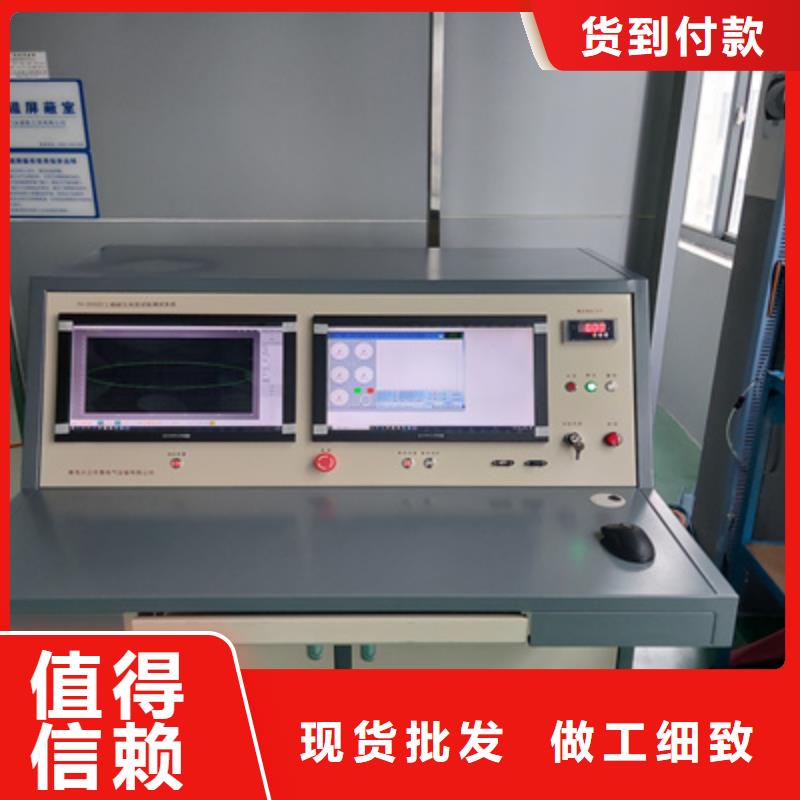 局部放电检测仪【变压器直流电阻测试仪】支持大批量采购