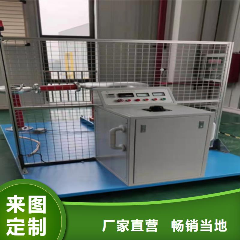 工频交流耐压试验装置-视频-重庆市工频交流耐压试验装置-天正华意电气设备(重庆市分公司)服务区域长寿|城口|江北|江津|大渡口|开县