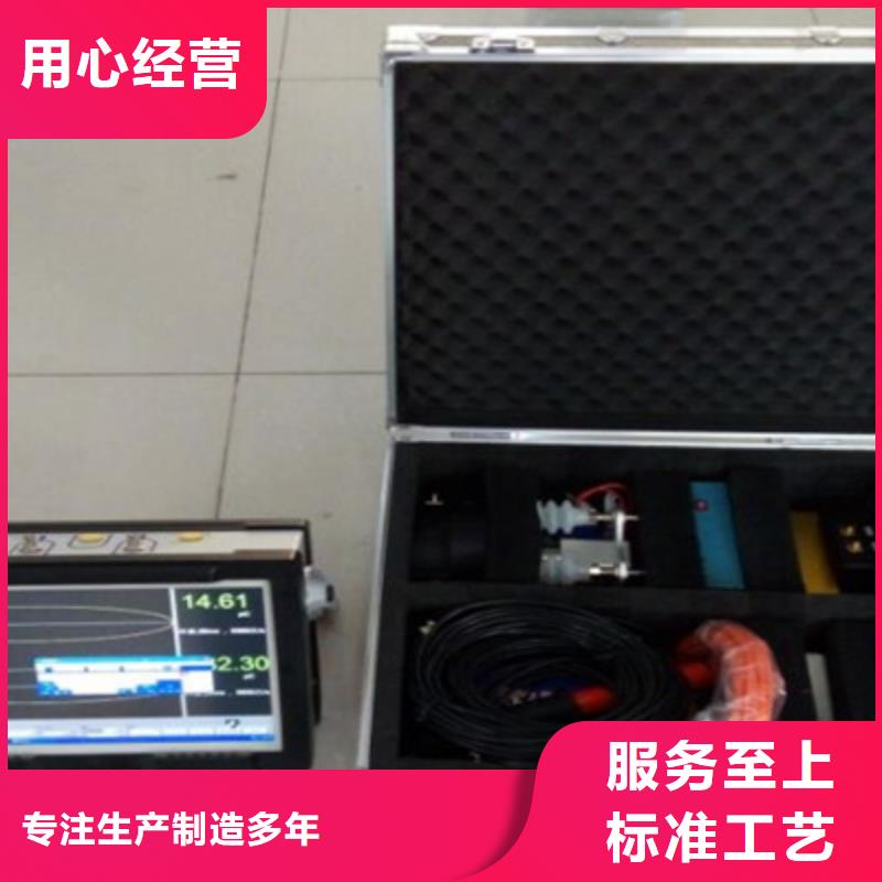 工频交流耐压试验装置视频-工频交流耐压试验装置_直辖重庆市市场覆盖綦江|南岸|开县|梁平|潼南等