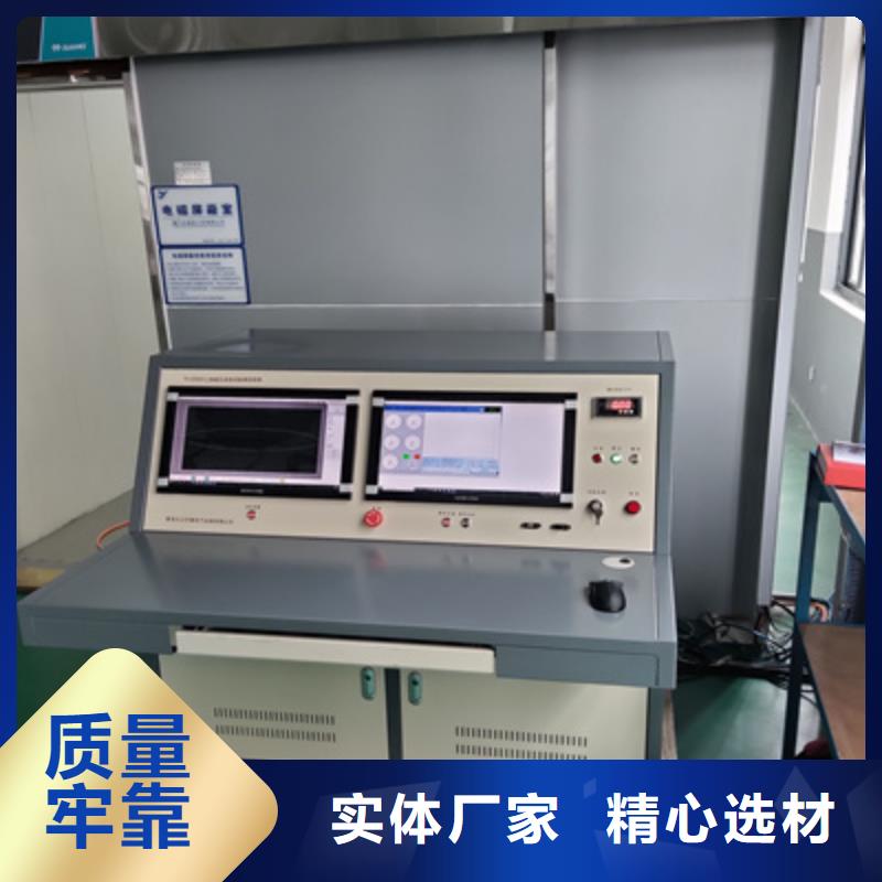 局部放电检测仪超低频高压发生器供货及时