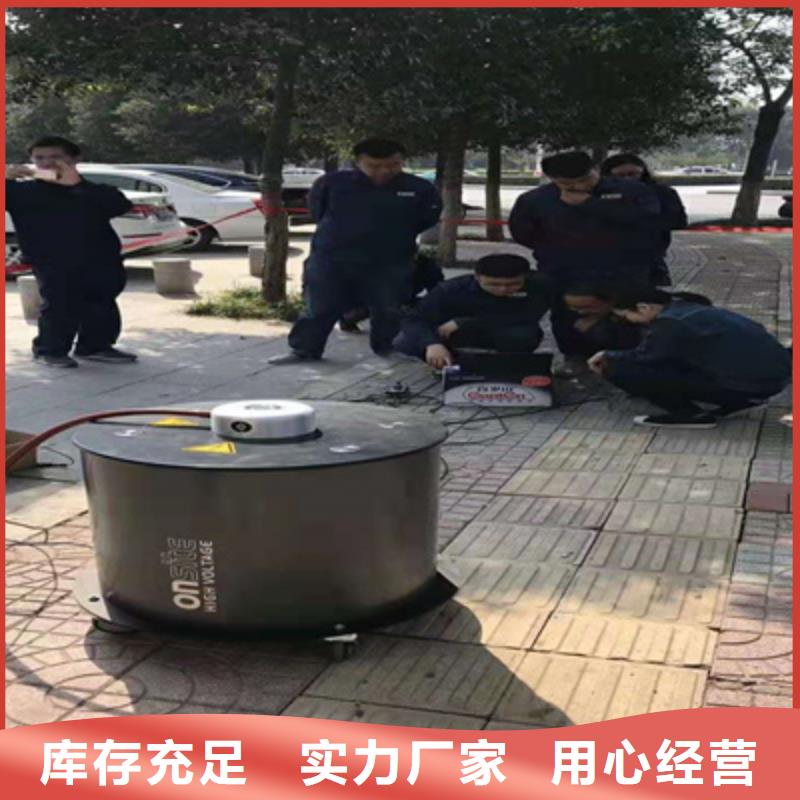 局部放电检测仪-变压器直流电阻测试仪用心制作