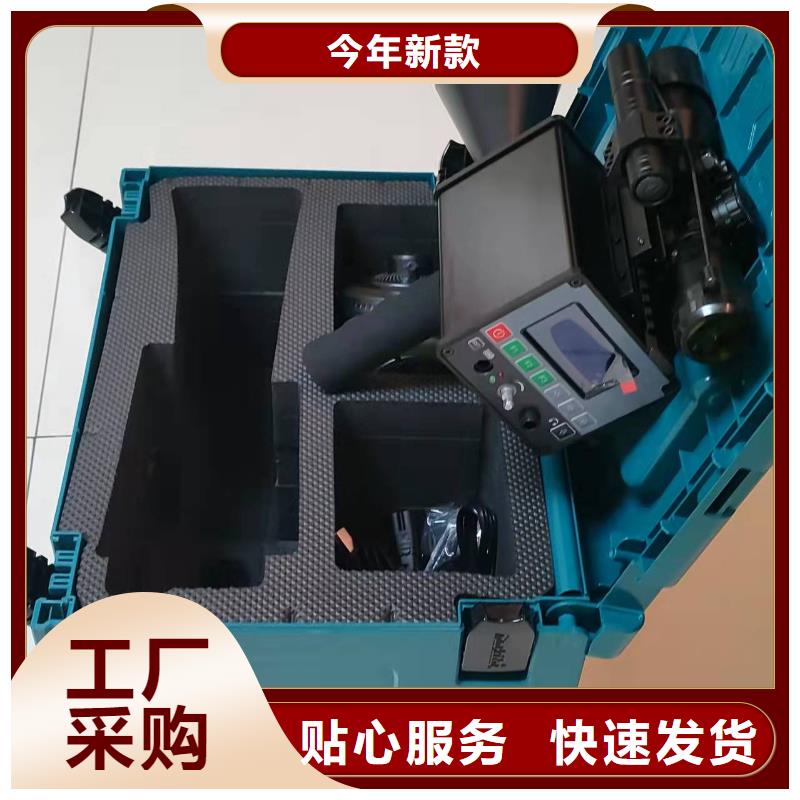 局部放电检测仪微机继电保护测试仪海量库存