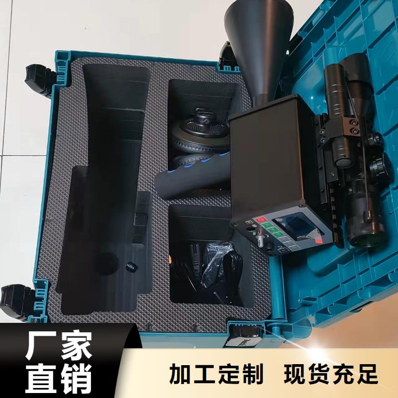 局部放电检测仪【变压器直流电阻测试仪】支持大批量采购