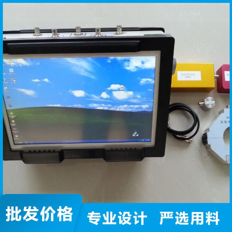 工频交流耐压试验装置-视频-重庆市工频交流耐压试验装置-天正华意电气设备(重庆市分公司)服务区域长寿|城口|江北|江津|大渡口|开县