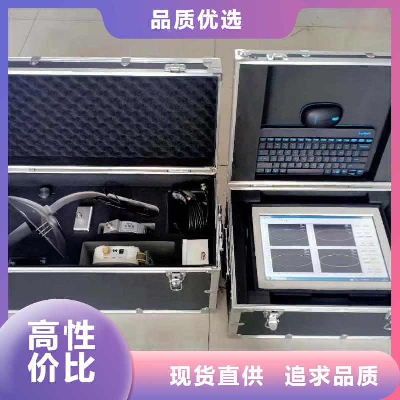 局部放电检测仪配电终端自动化测试仪工厂现货供应