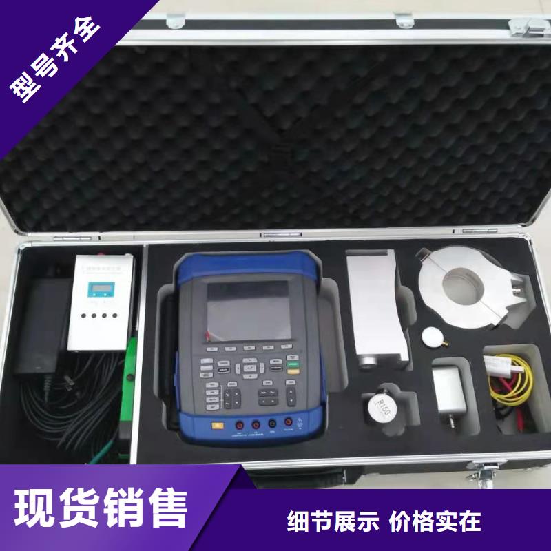 工频交流耐压试验装置-视频-工频交流耐压试验装置-吉林省辽源市【本地】货源-东丰|东辽|吉林|延边|长春|四平|通化