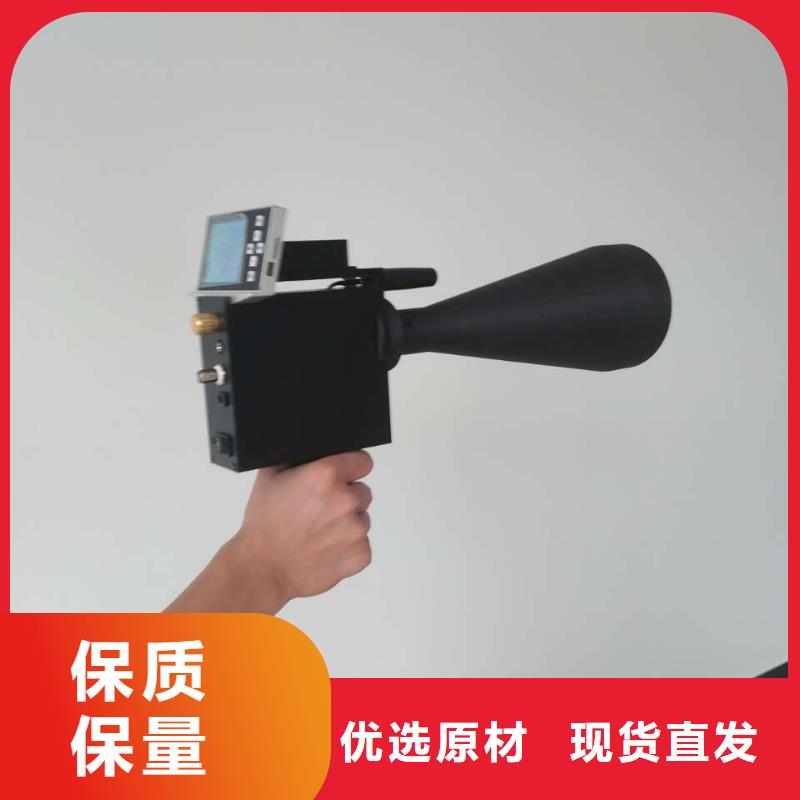 工频交流耐压试验装置-视频-重庆市工频交流耐压试验装置-天正华意电气设备(重庆市分公司)服务区域长寿|城口|江北|江津|大渡口|开县