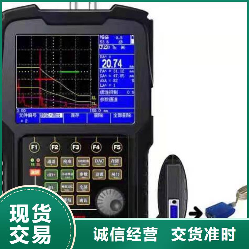 局部放电检测仪超低频高压发生器供货及时