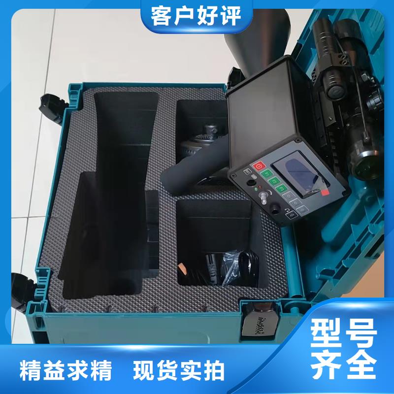 【局部放电检测仪】配电终端测试仪供您所需