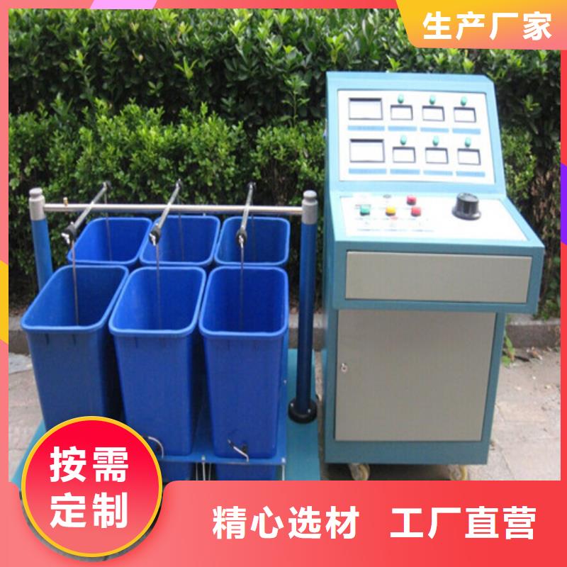 绝缘鞋手套耐压装置录波分析仪细节决定品质