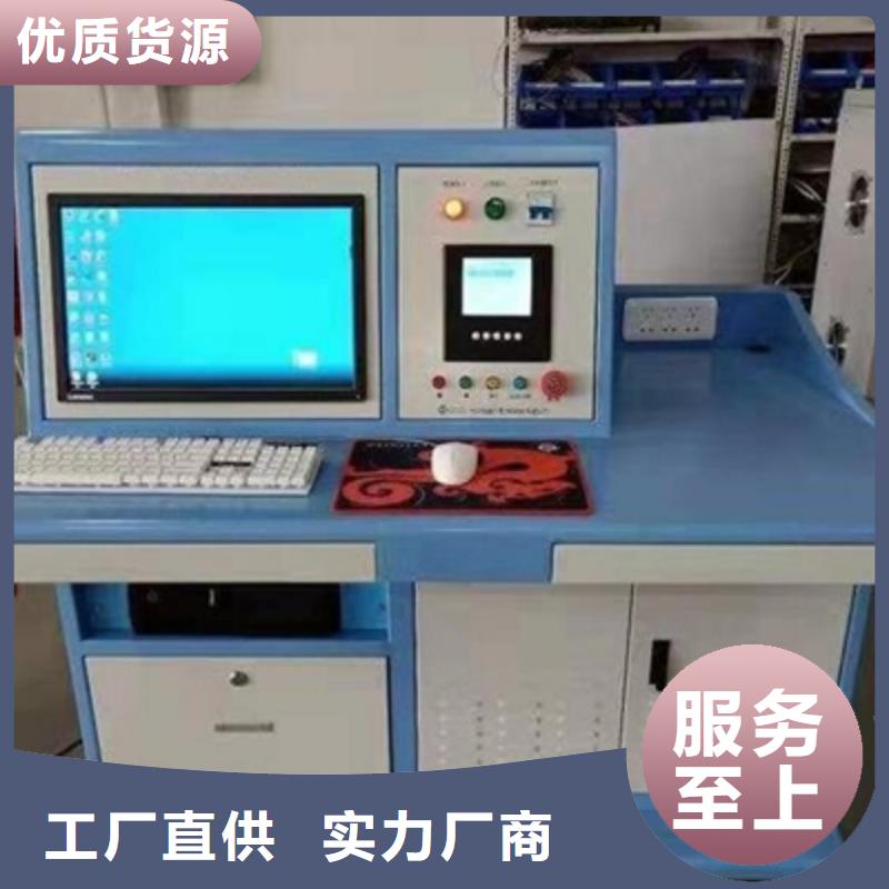 辉|原阳|许昌|驻马店|郑州|信阳|洛阳|漯河|南阳【 绝缘鞋手套耐压装置_灭磁过电压测试装置实力厂家直销】-天正华意