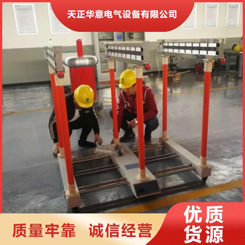 绝缘鞋手套耐压装置高压开关特性测试仪品牌企业