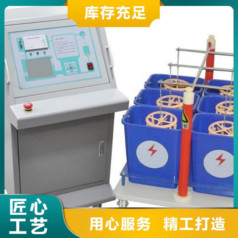 【绝缘鞋手套耐压装置】直流高压发生器支持拿样天正华意工频交流耐压试验装置