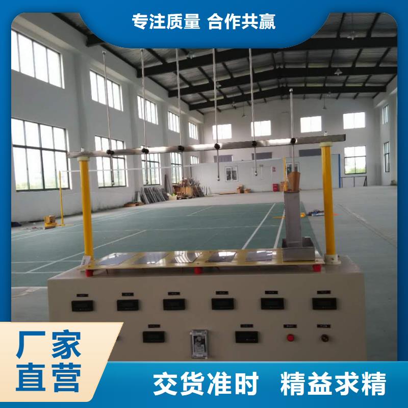 绝缘鞋手套耐压装置电缆故障测试仪厂家精选