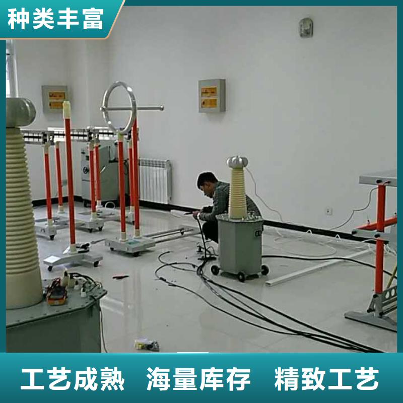 工频交流耐压试验装置视频-进贤|东湖|九江|新余|抚州|宜春天正华意工频交流耐压试验装置_ 天正华意电气设备(南昌市分公司)