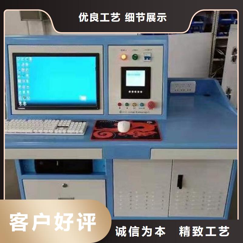 辉|原阳|许昌|驻马店|郑州|信阳|洛阳|漯河|南阳【 绝缘鞋手套耐压装置_灭磁过电压测试装置实力厂家直销】-天正华意