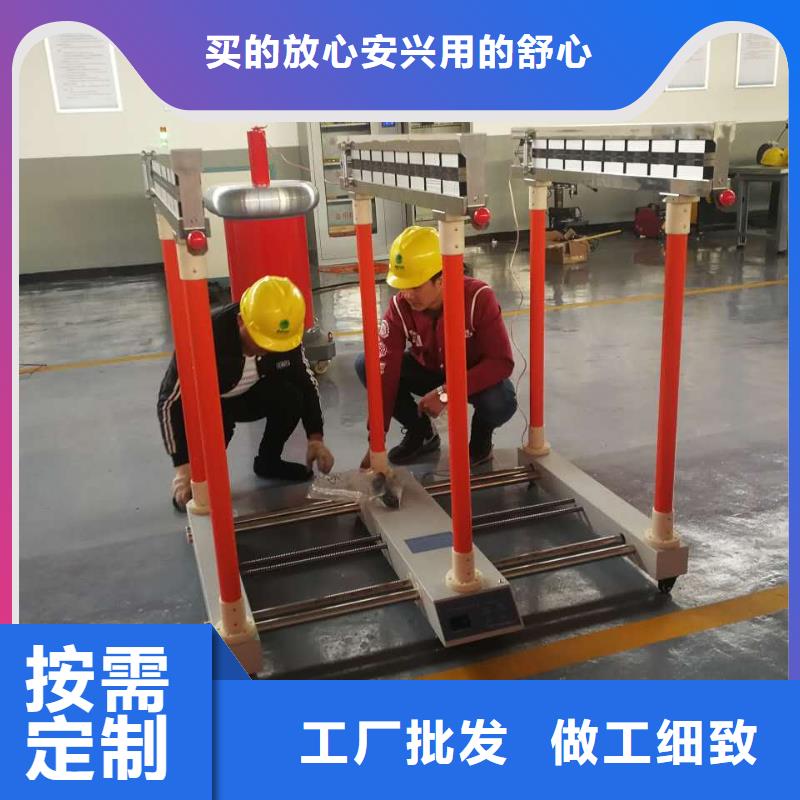 【绝缘鞋手套耐压装置】直流高压发生器支持拿样天正华意工频交流耐压试验装置