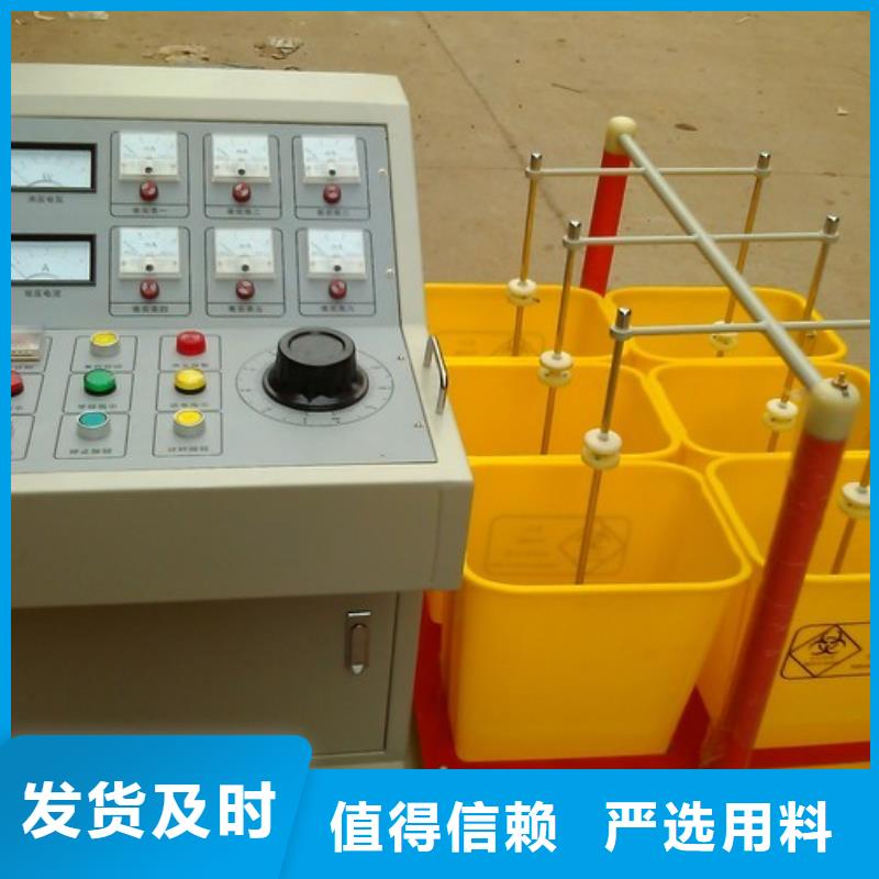 绝缘鞋手套耐压装置_大电流发生器高品质现货销售