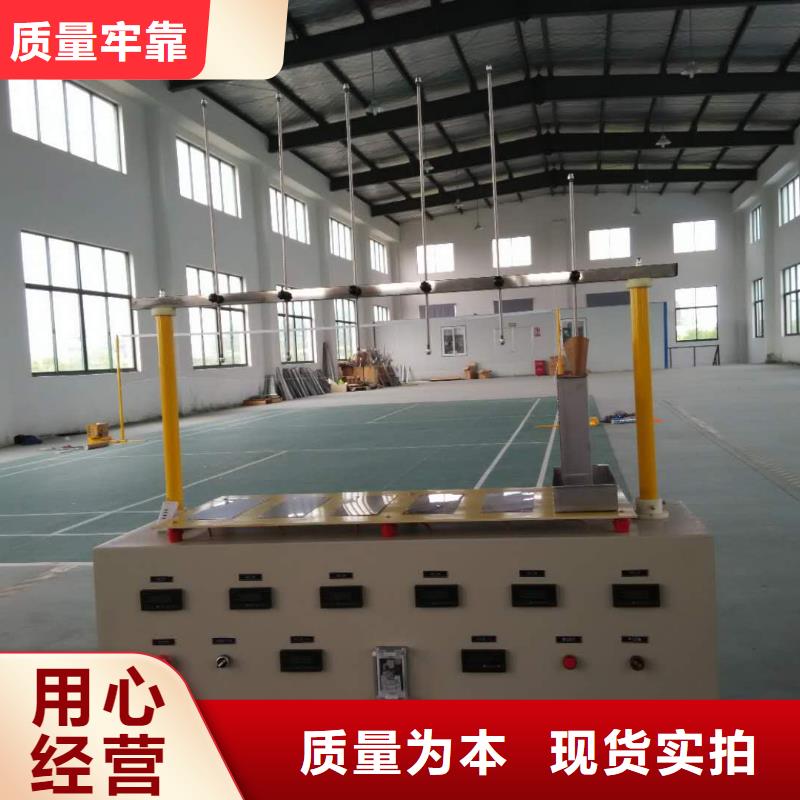 绝缘鞋手套耐压装置雷电冲击发生器有口皆碑