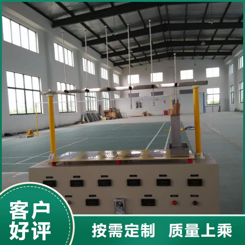 工频交流耐压试验装置-视频-青云谱|新建|上饶|新余|萍乡|九江|吉安|景德镇|赣州天正华意工频交流耐压试验装置_ 天正华意电气设备(南昌市分公司)