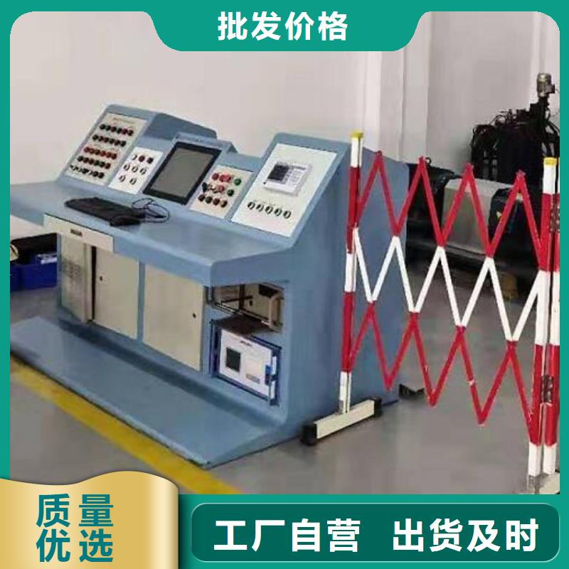 绝缘鞋手套耐压装置雷电冲击发生器有口皆碑