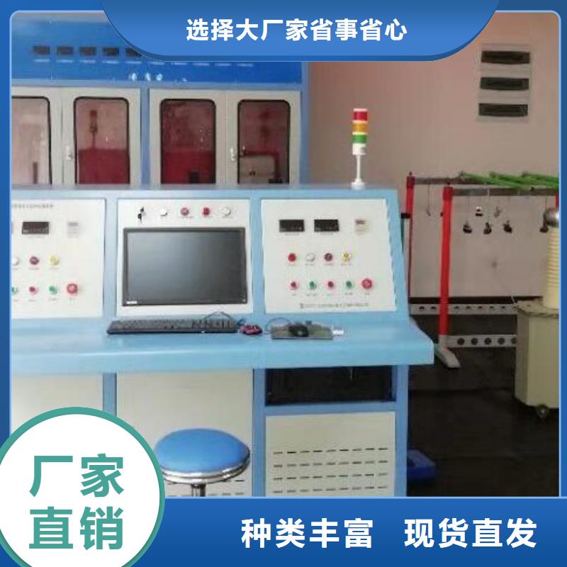 绝缘鞋手套耐压装置配电终端自动化测试仪大厂家实力看得见