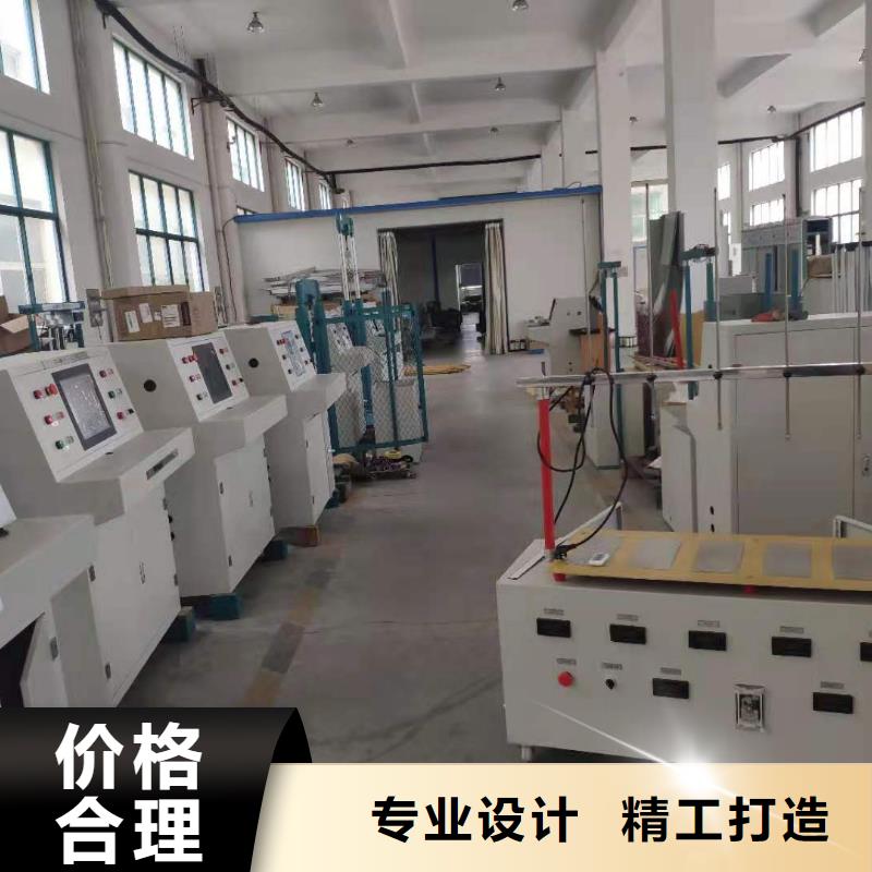 绝缘鞋手套耐压装置_大电流发生器层层质检